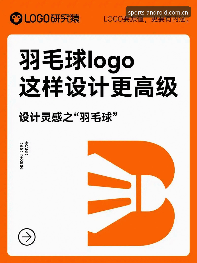 玩球体育APP新手必读：3步掌握体育资讯评测，开启沉浸式体验